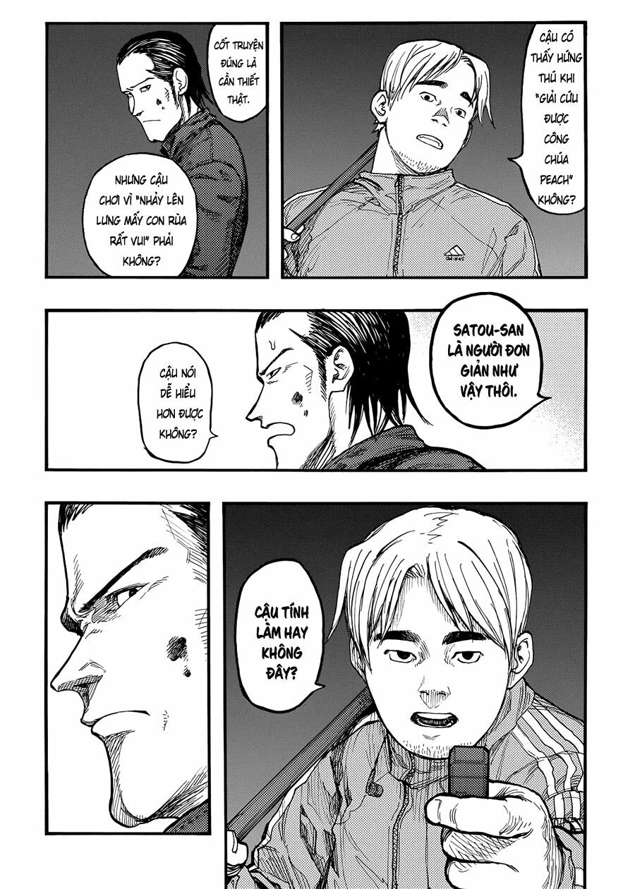 Á Nhân: Chapter 30
