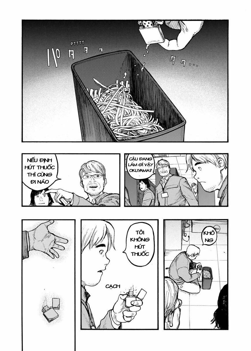 Á Nhân: Chapter 32