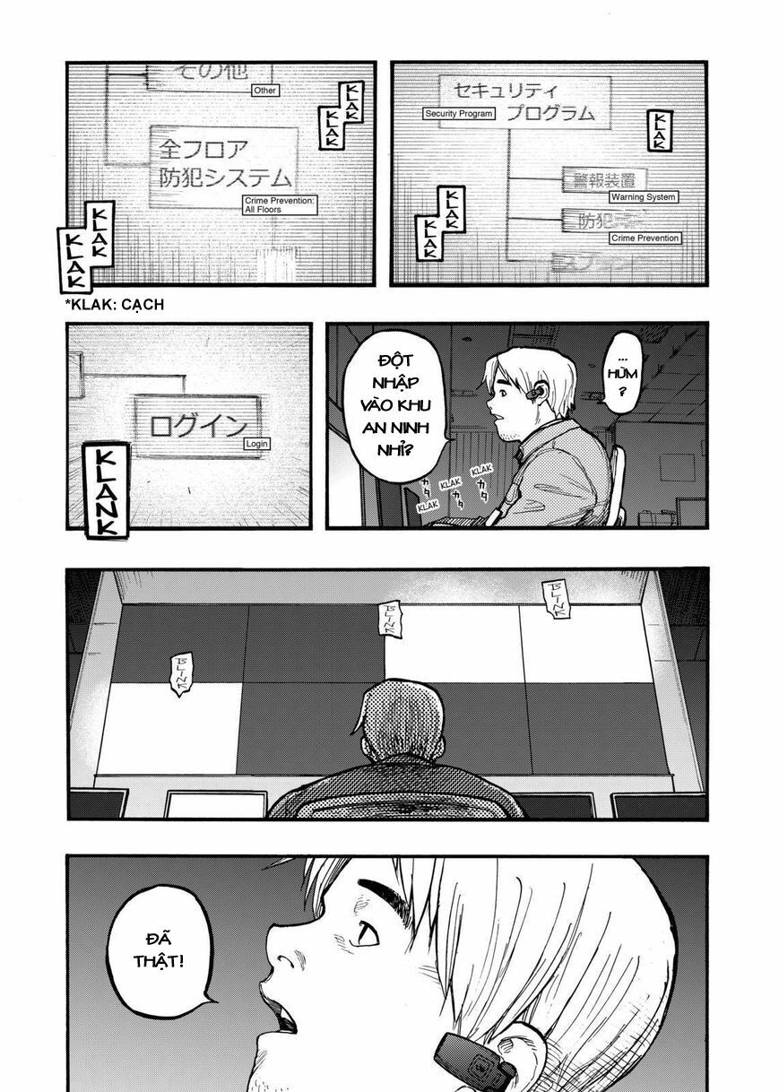 Á Nhân: Chapter 32