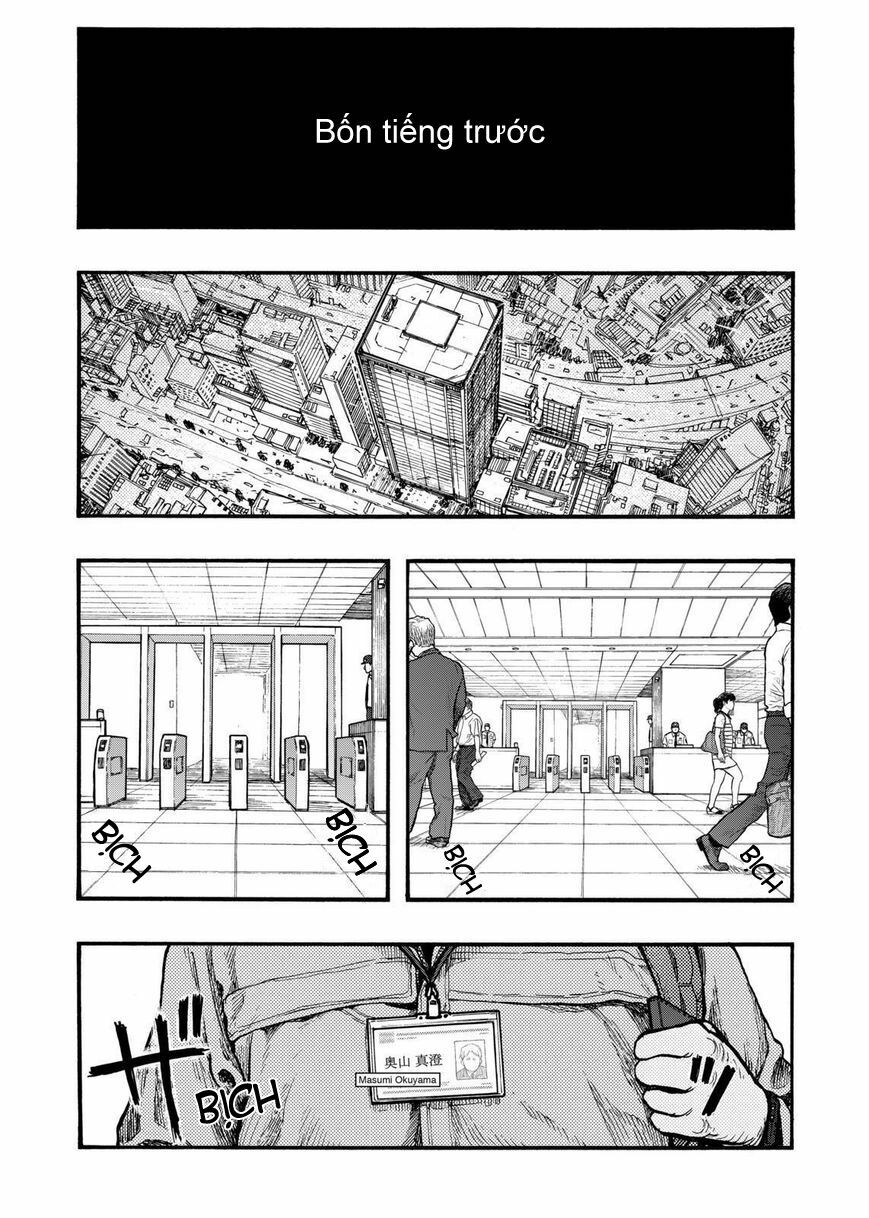 Á Nhân: Chapter 32