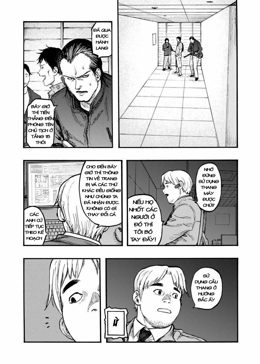 Á Nhân: Chapter 32