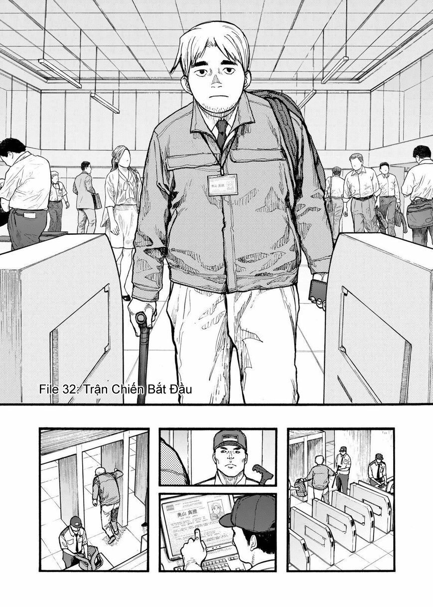 Á Nhân: Chapter 32