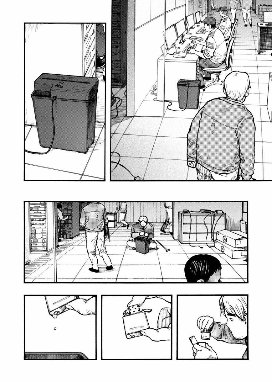 Á Nhân: Chapter 32