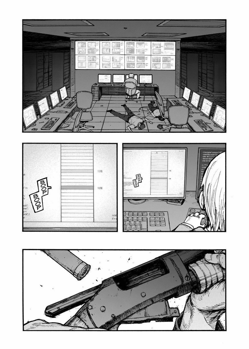Á Nhân: Chapter 33