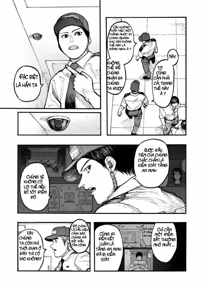 Á Nhân: Chapter 33