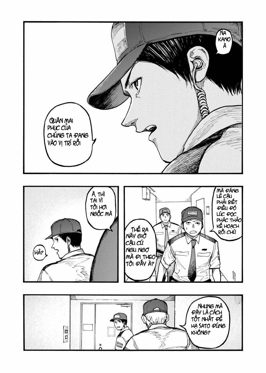 Á Nhân: Chapter 33