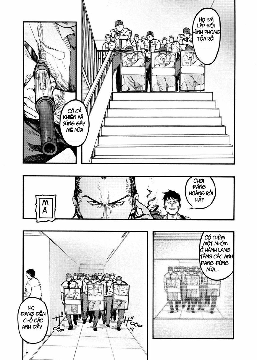 Á Nhân: Chapter 33