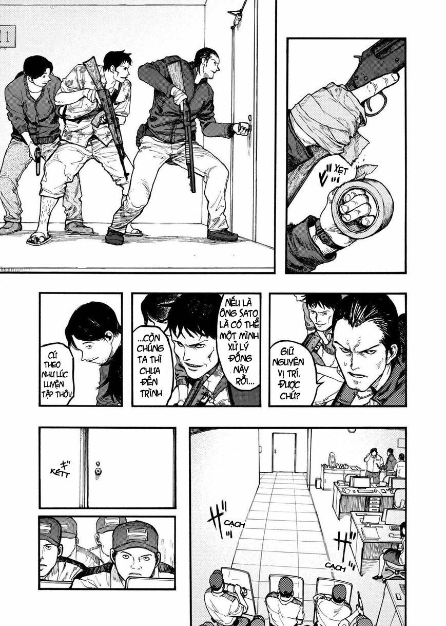 Á Nhân: Chapter 33
