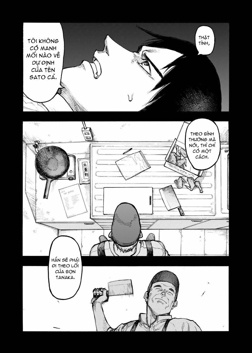 Á Nhân: Chapter 35.5