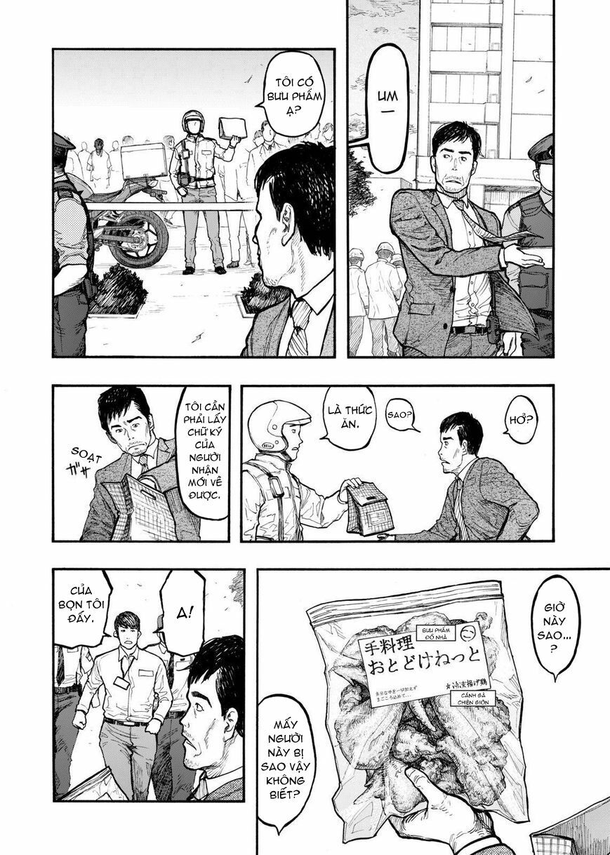 Á Nhân: Chapter 35.5