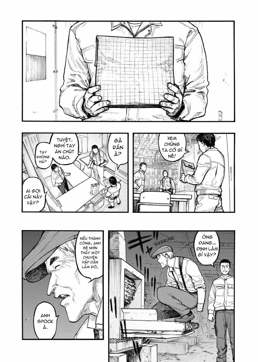 Á Nhân: Chapter 35.5