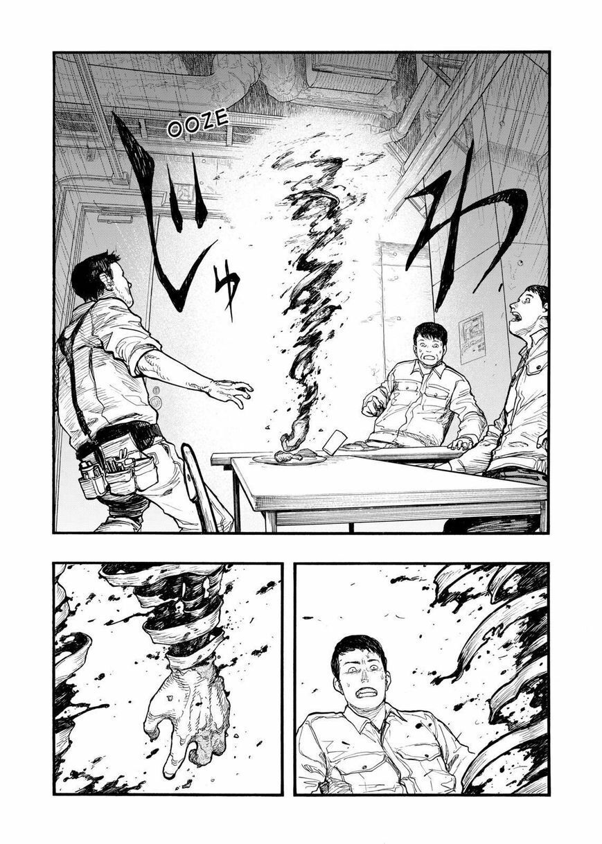 Á Nhân: Chapter 35.5