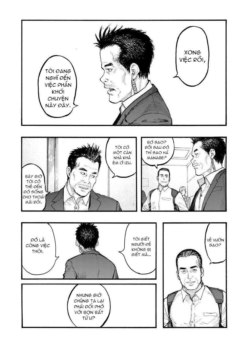 Á Nhân: Chapter 35.5