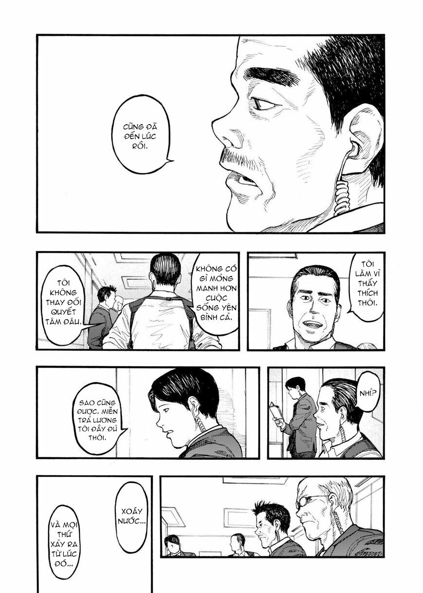 Á Nhân: Chapter 35.5