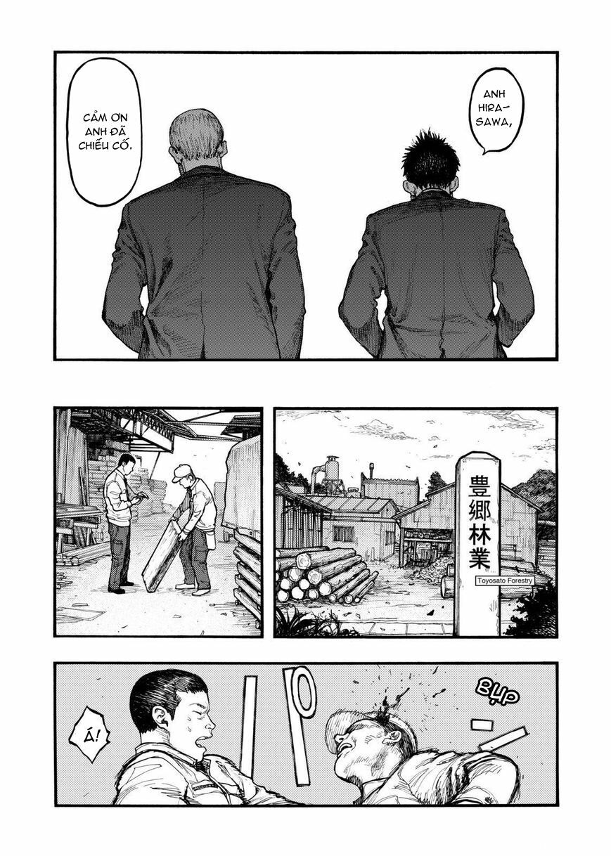 Á Nhân: Chapter 35.5