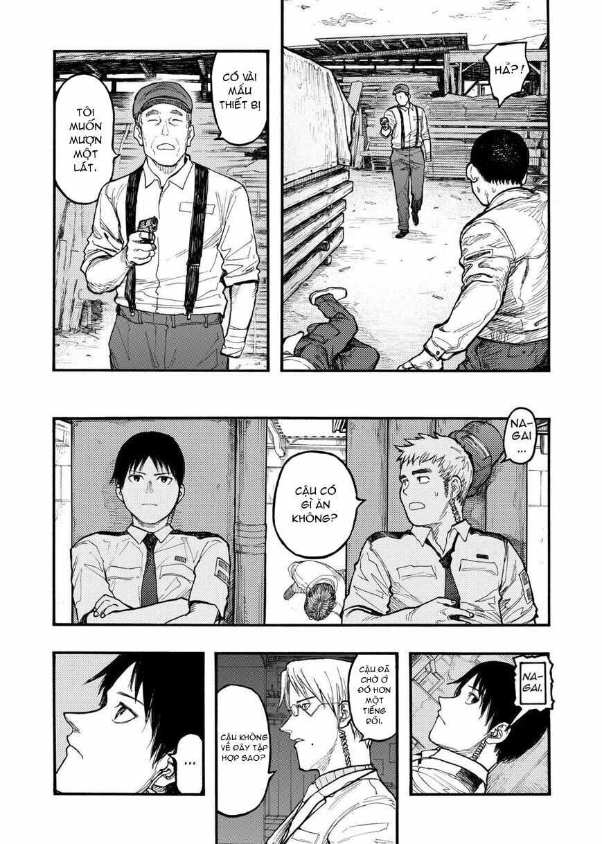 Á Nhân: Chapter 35.5