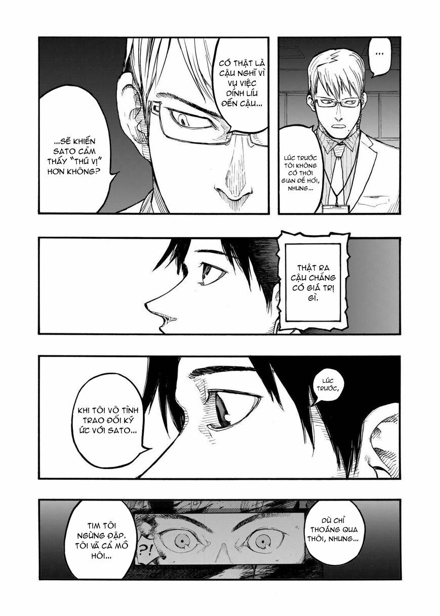 Á Nhân: Chapter 35.5