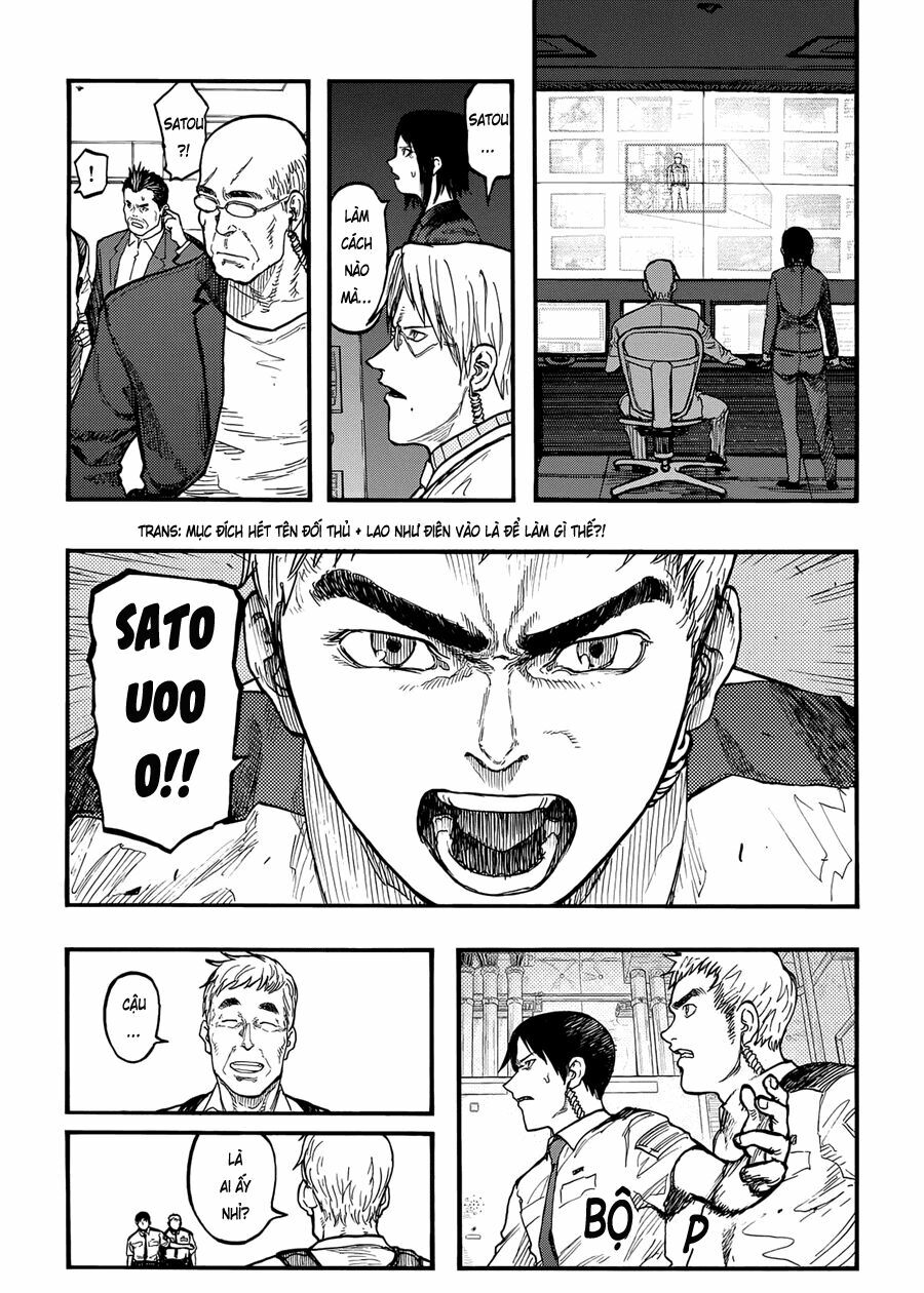 Á Nhân: Chapter 36