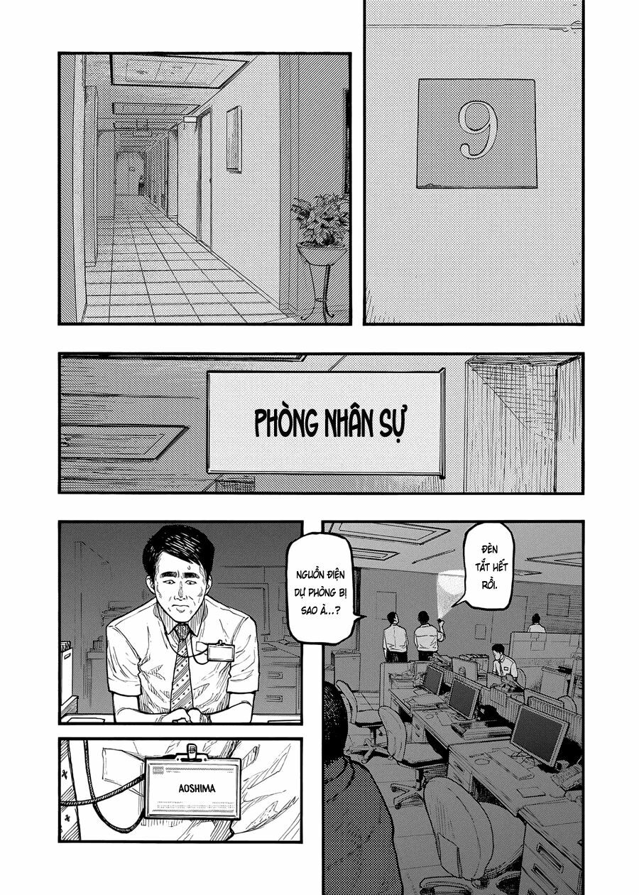 Á Nhân: Chapter 36