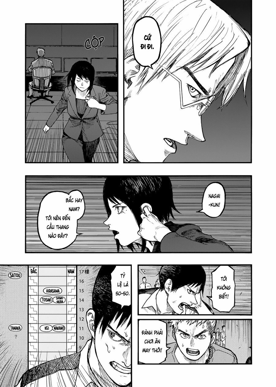 Á Nhân: Chapter 37