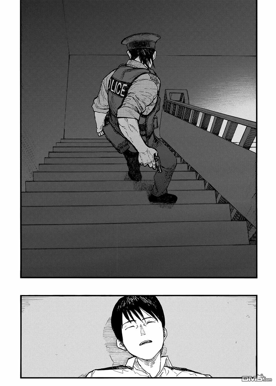 Á Nhân: Chapter 39