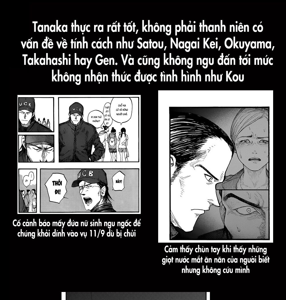 Á Nhân: Chapter 39