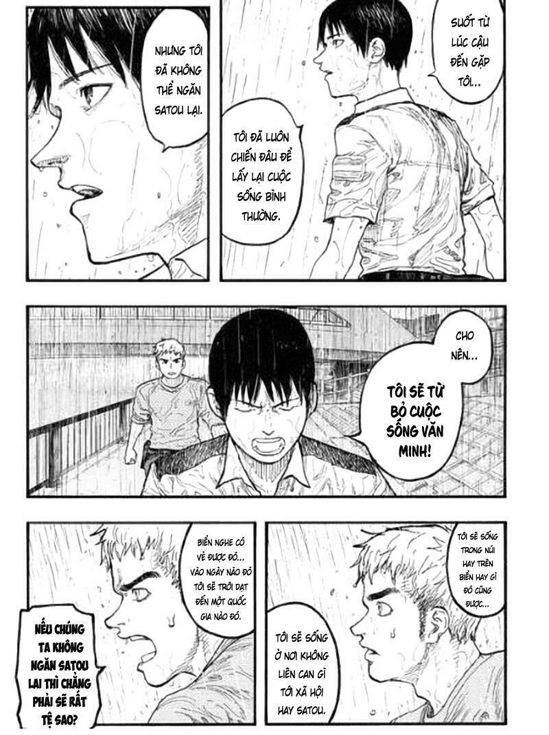 Á Nhân: Chapter 43