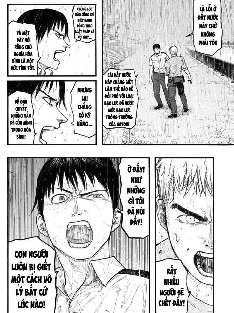 Á Nhân: Chapter 43