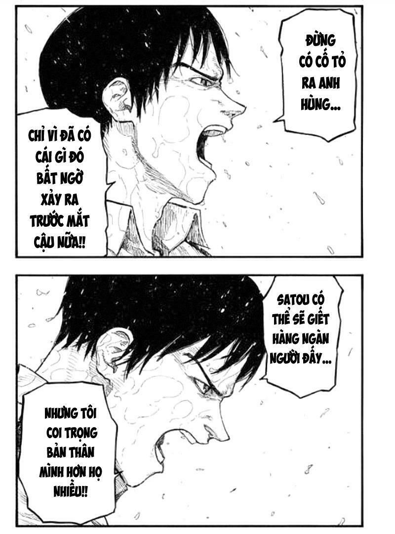 Á Nhân: Chapter 43