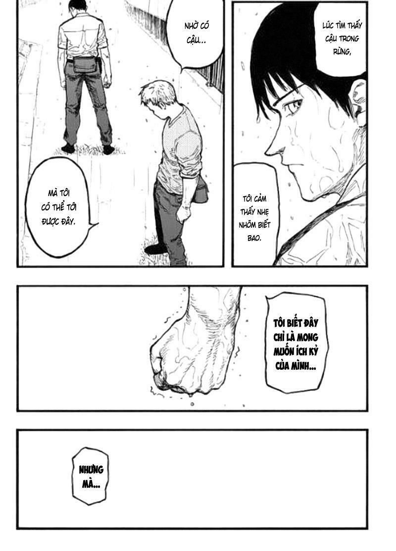 Á Nhân: Chapter 43