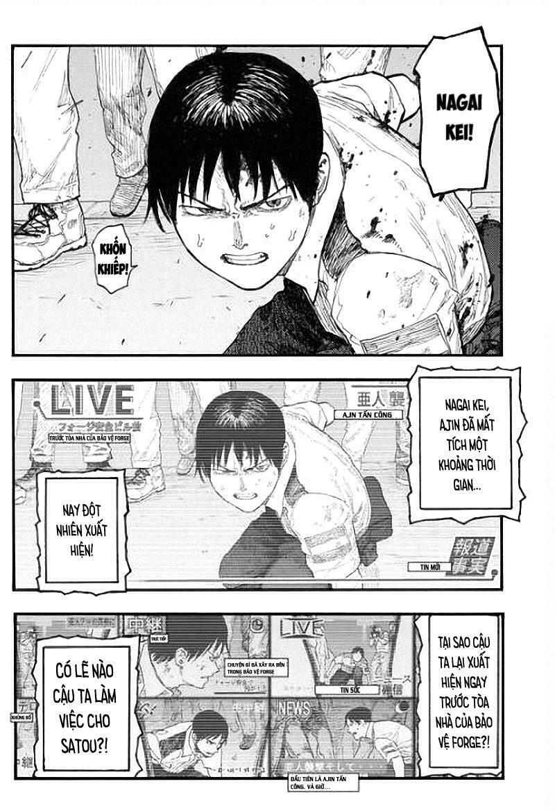 Á Nhân: Chapter 43