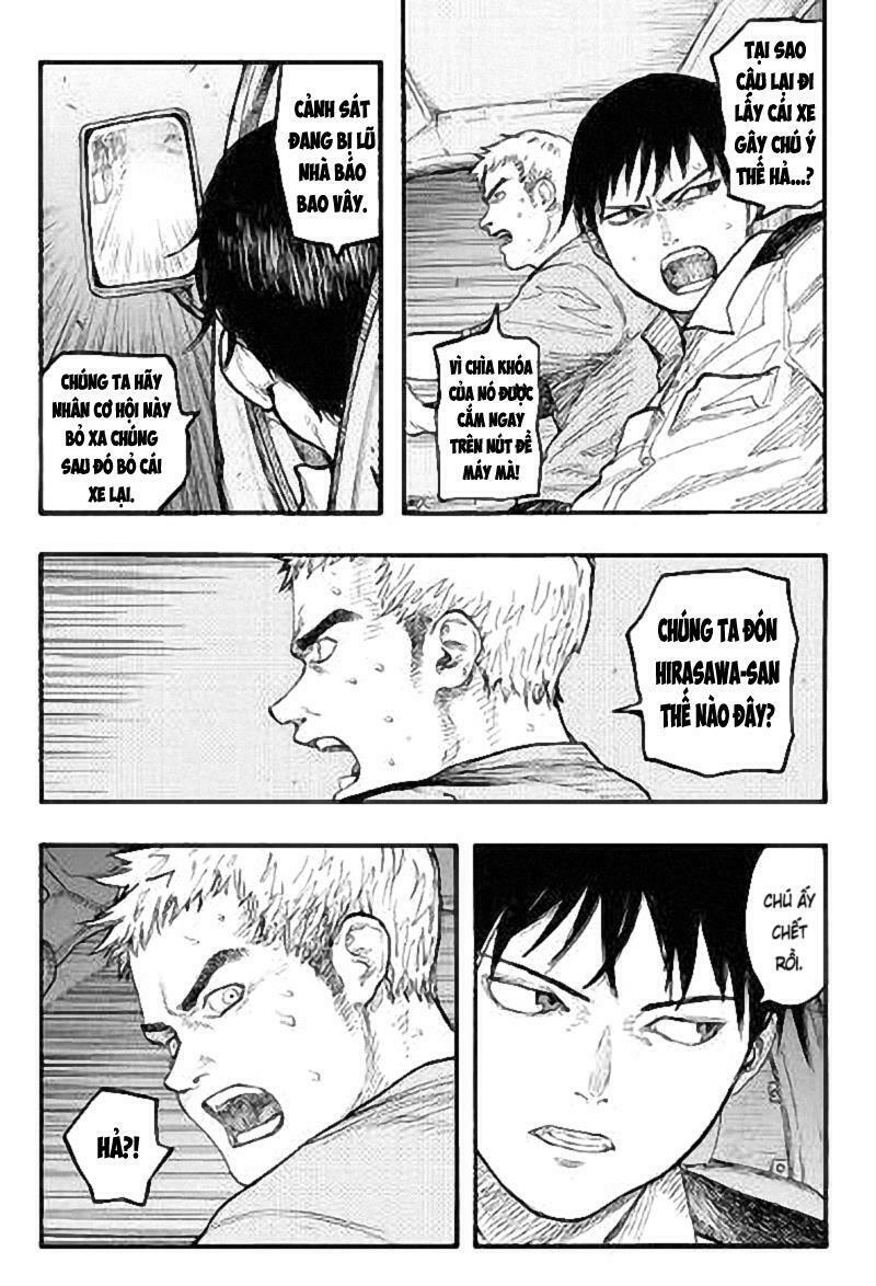 Á Nhân: Chapter 43