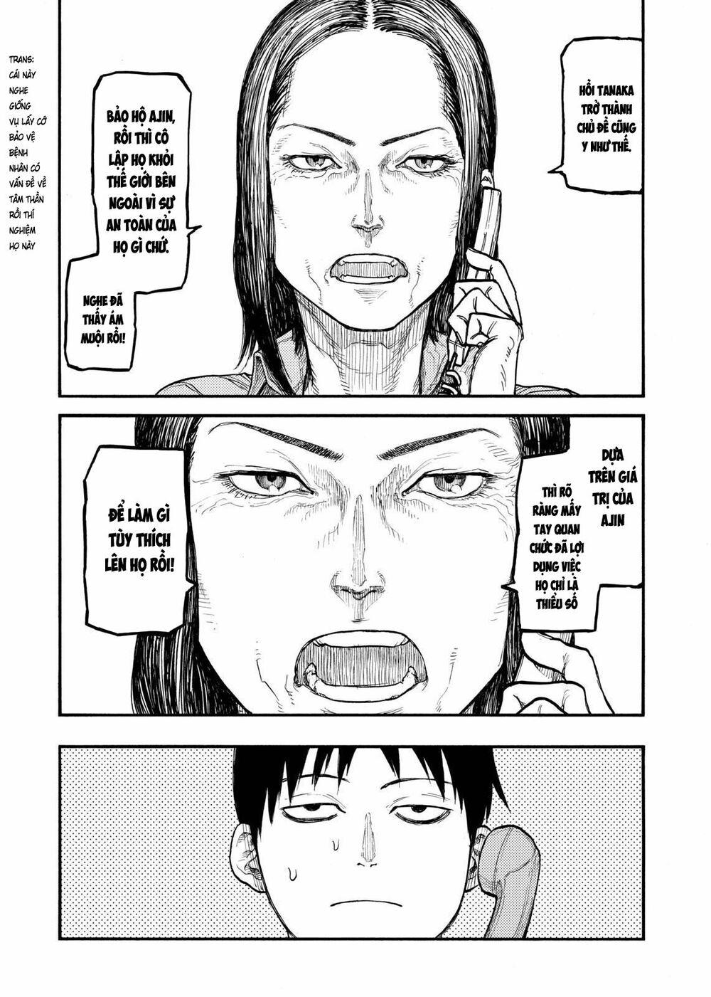 Á Nhân: Chapter 44