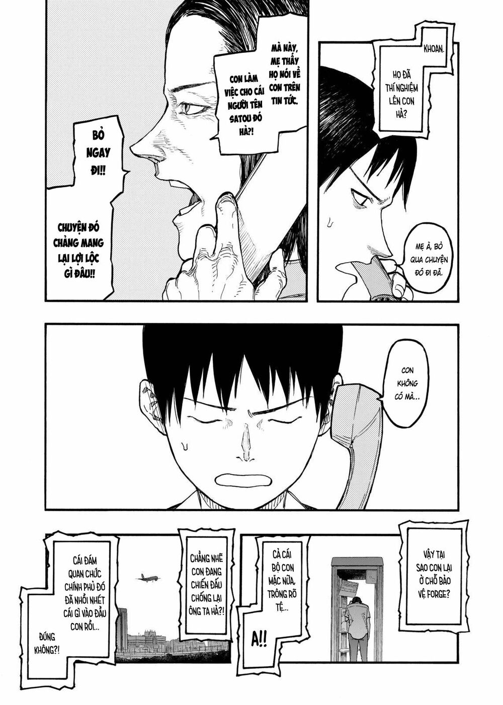 Á Nhân: Chapter 44