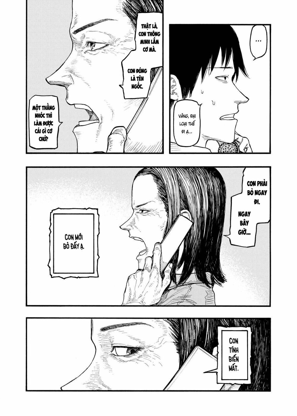 Á Nhân: Chapter 44