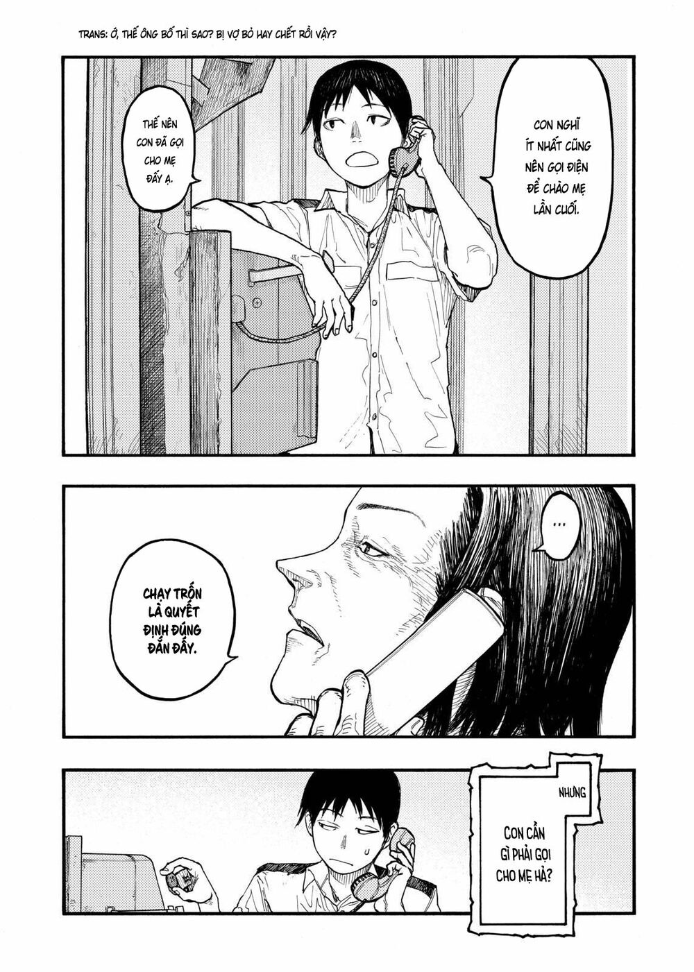 Á Nhân: Chapter 44