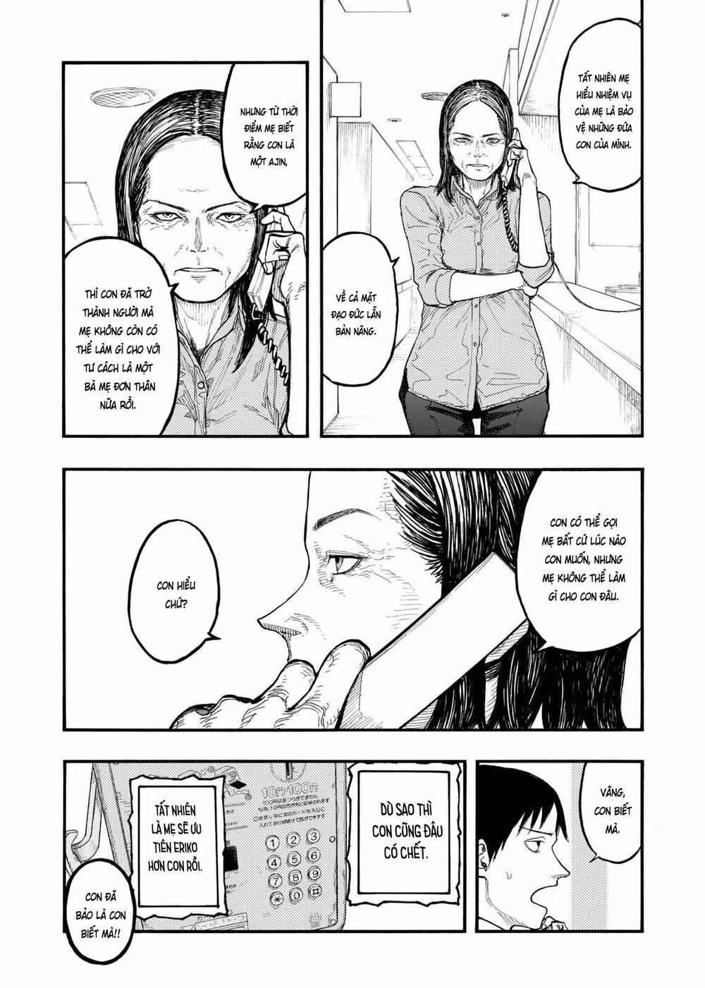 Á Nhân: Chapter 44