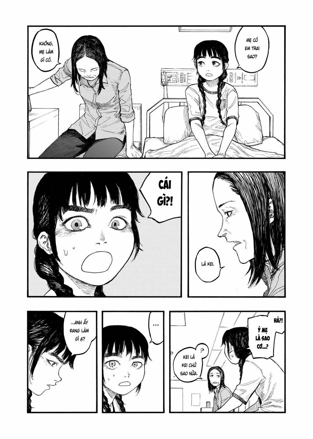 Á Nhân: Chapter 44