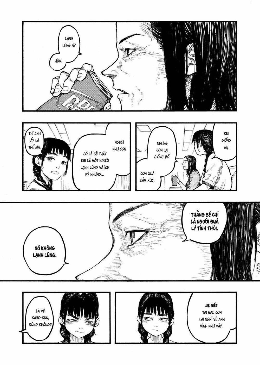 Á Nhân: Chapter 44
