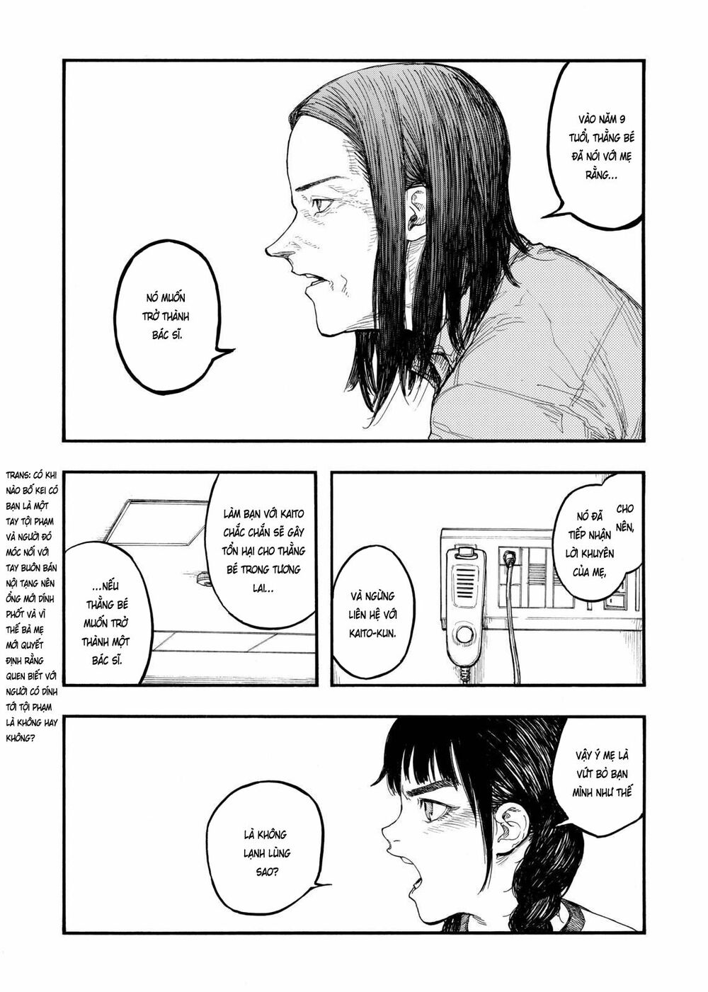 Á Nhân: Chapter 44
