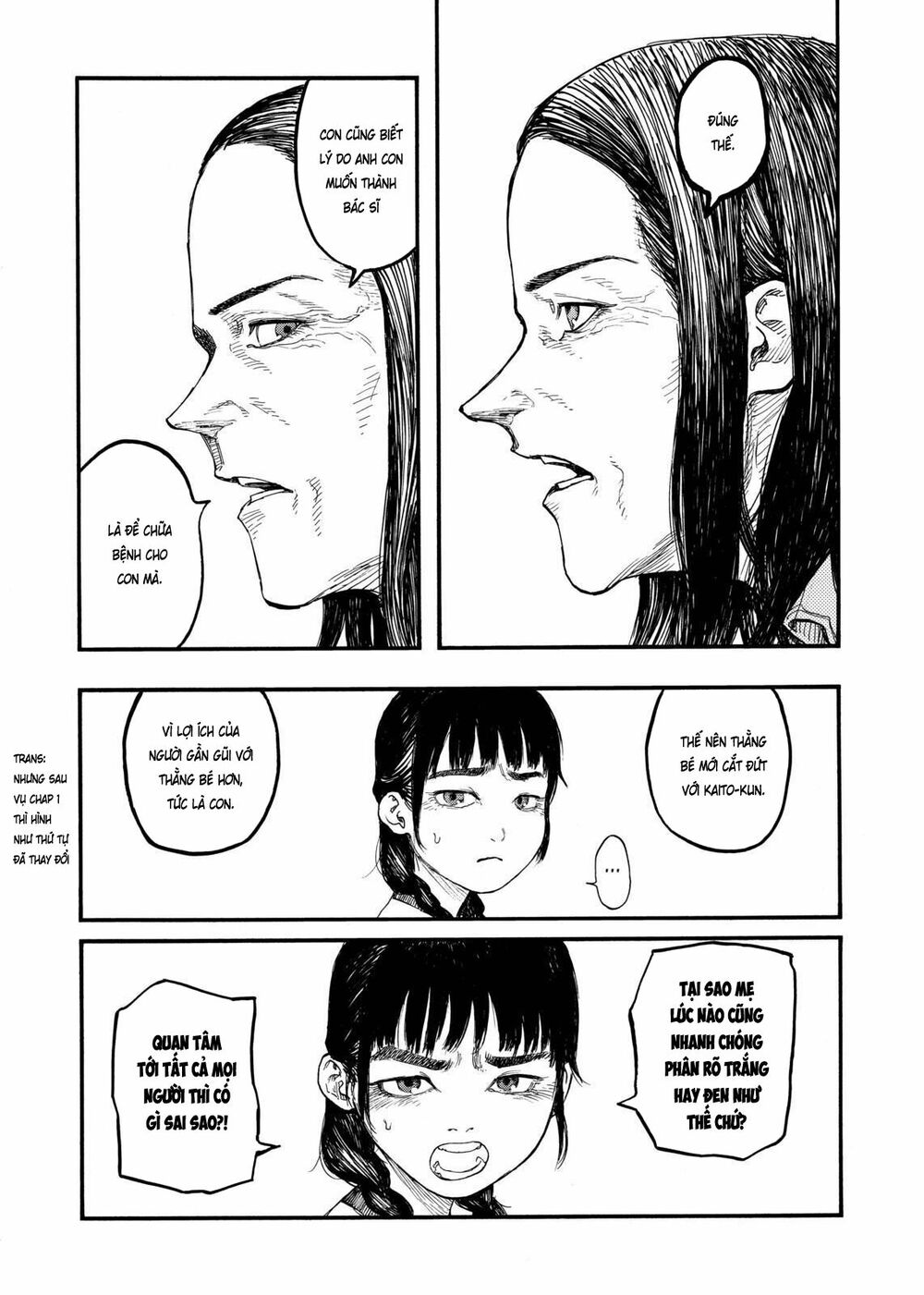 Á Nhân: Chapter 44