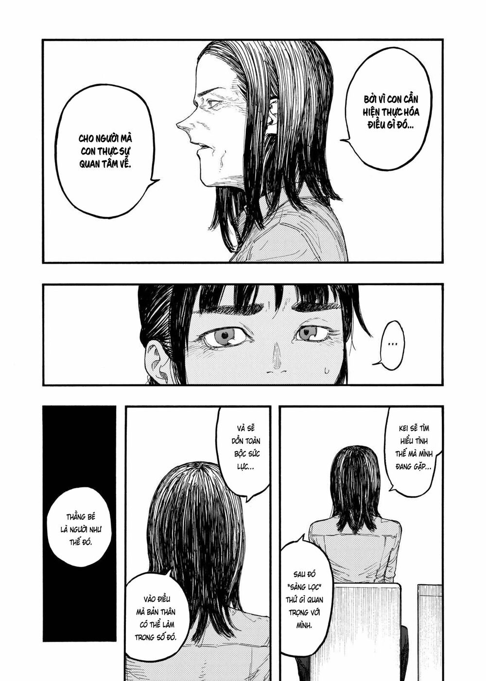 Á Nhân: Chapter 44