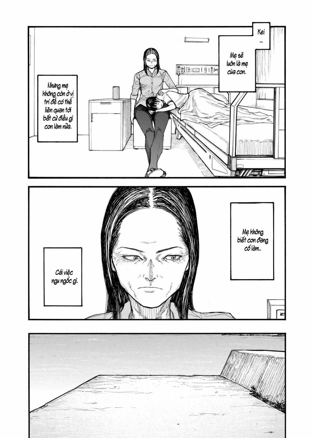 Á Nhân: Chapter 44