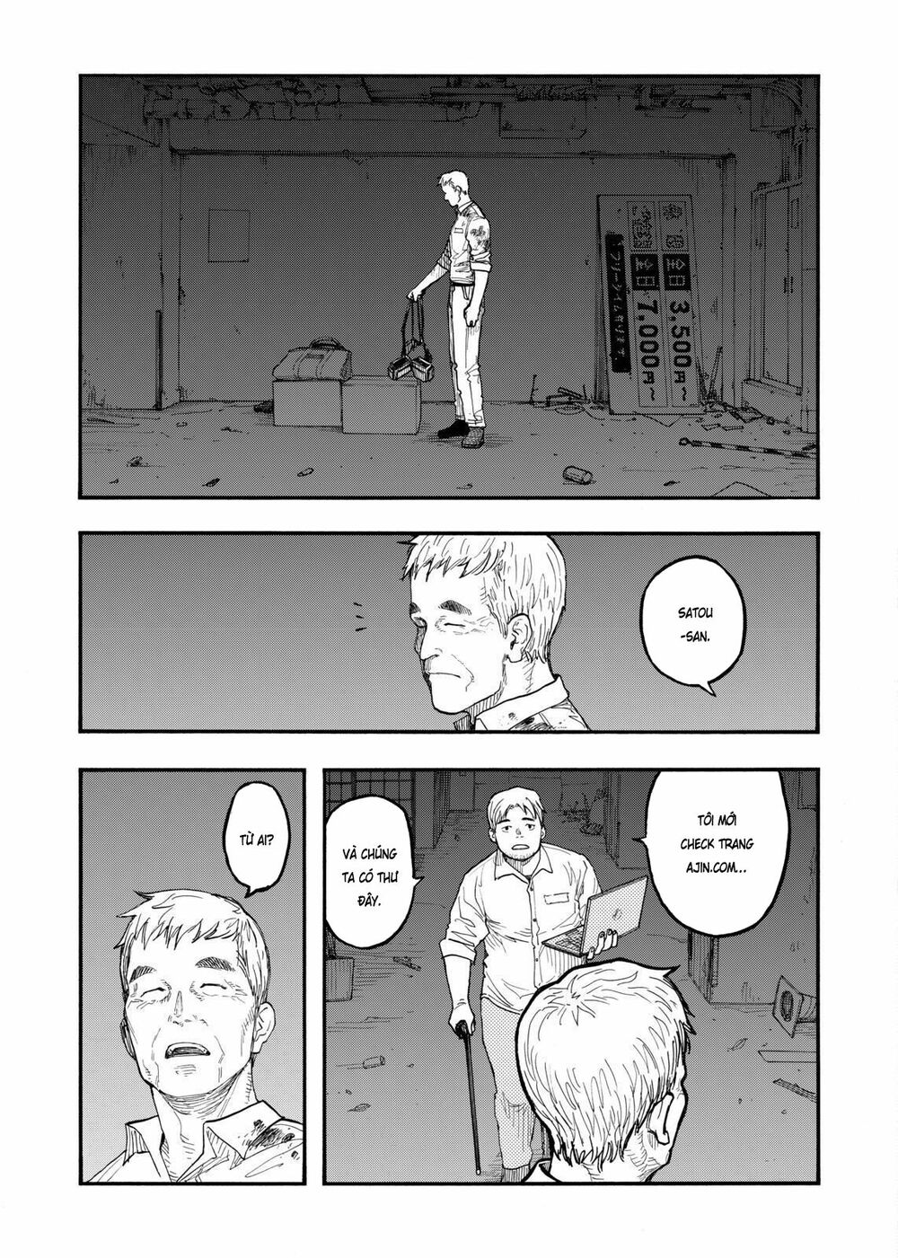 Á Nhân: Chapter 44