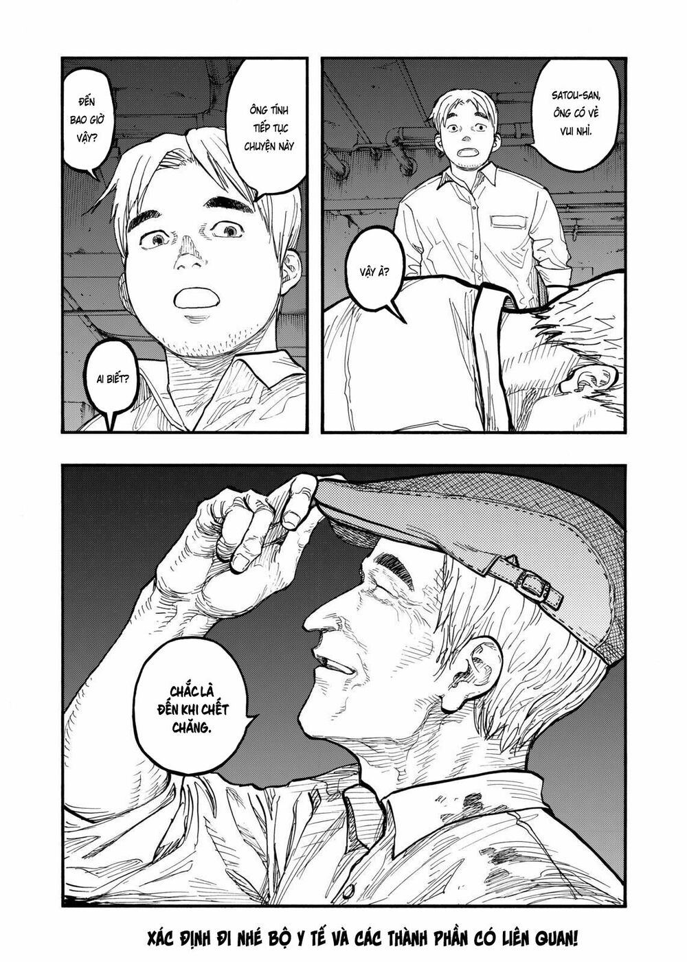 Á Nhân: Chapter 44