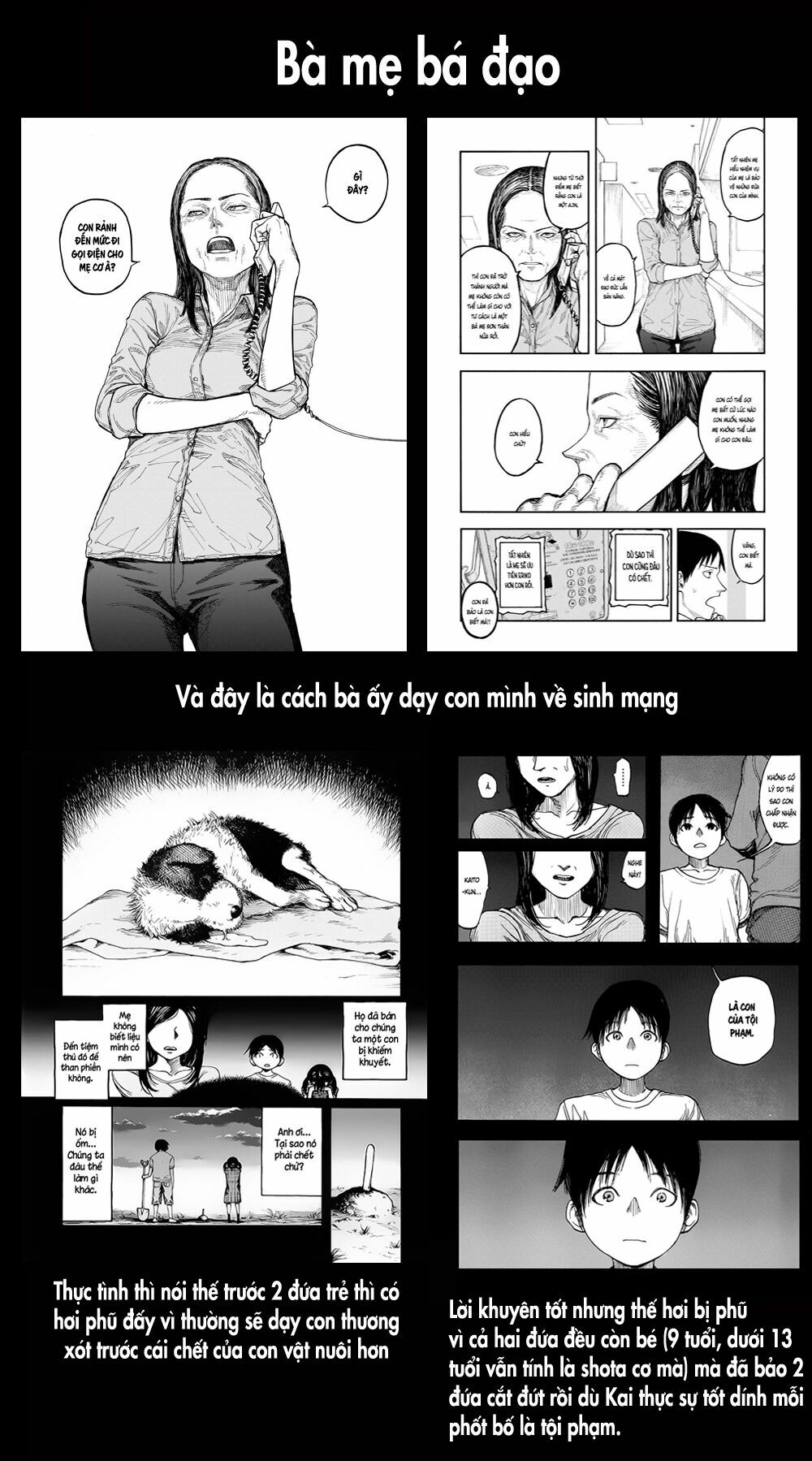 Á Nhân: Chapter 44