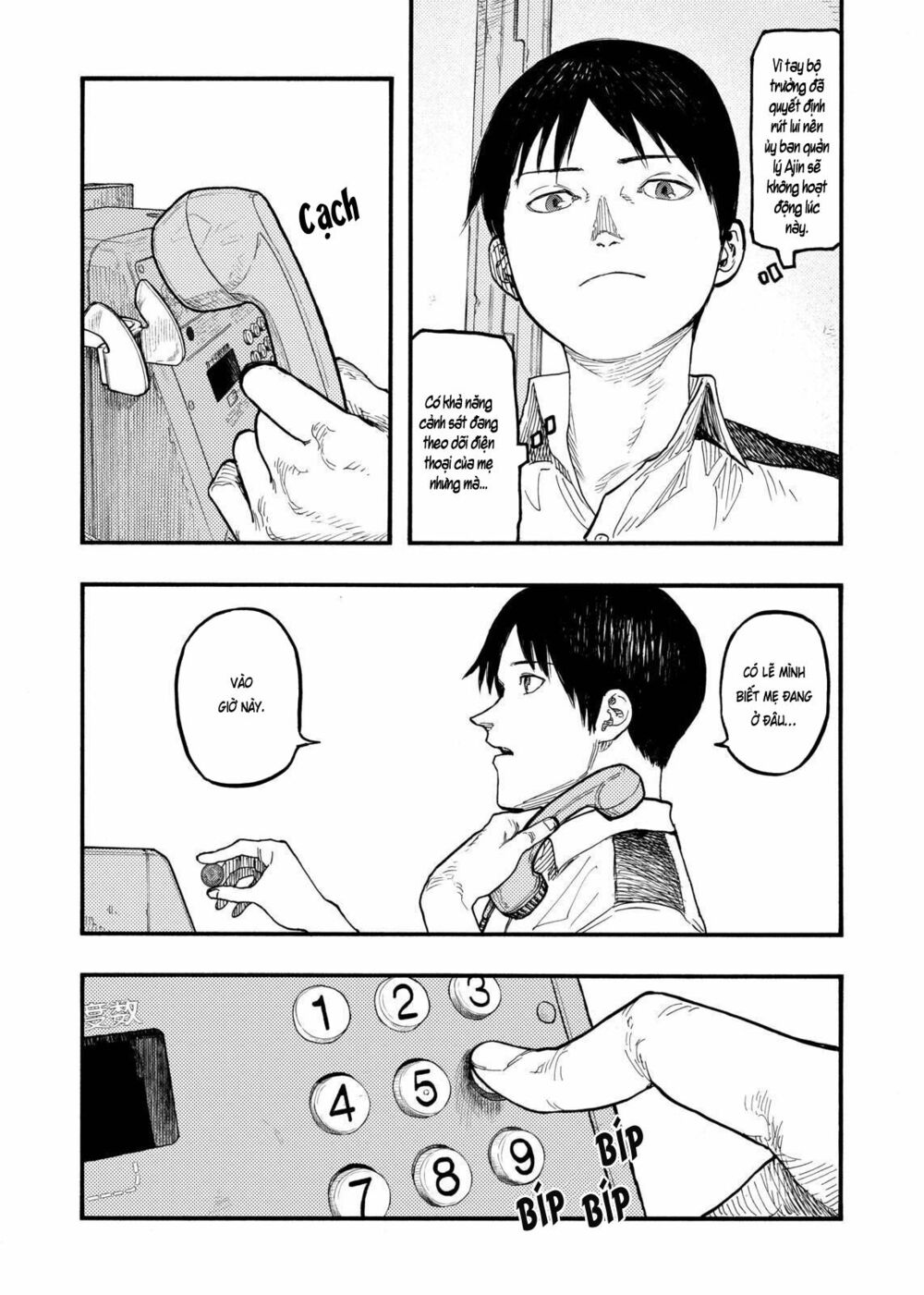 Á Nhân: Chapter 44