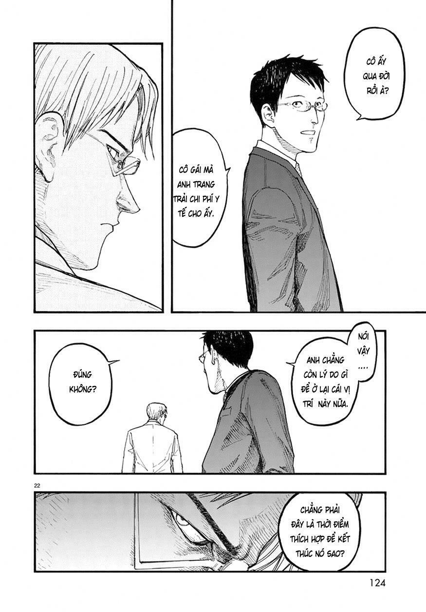 Á Nhân: Chapter 45