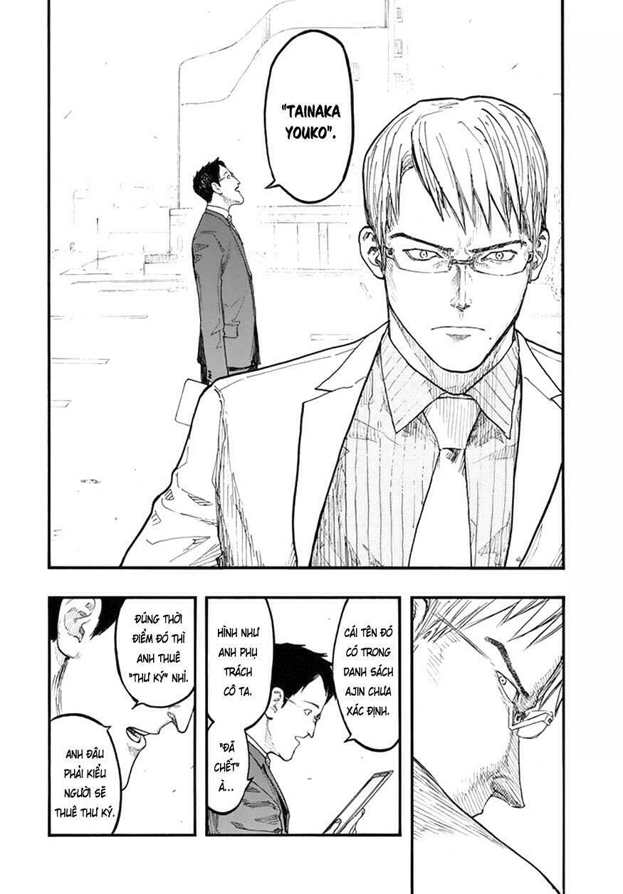 Á Nhân: Chapter 45