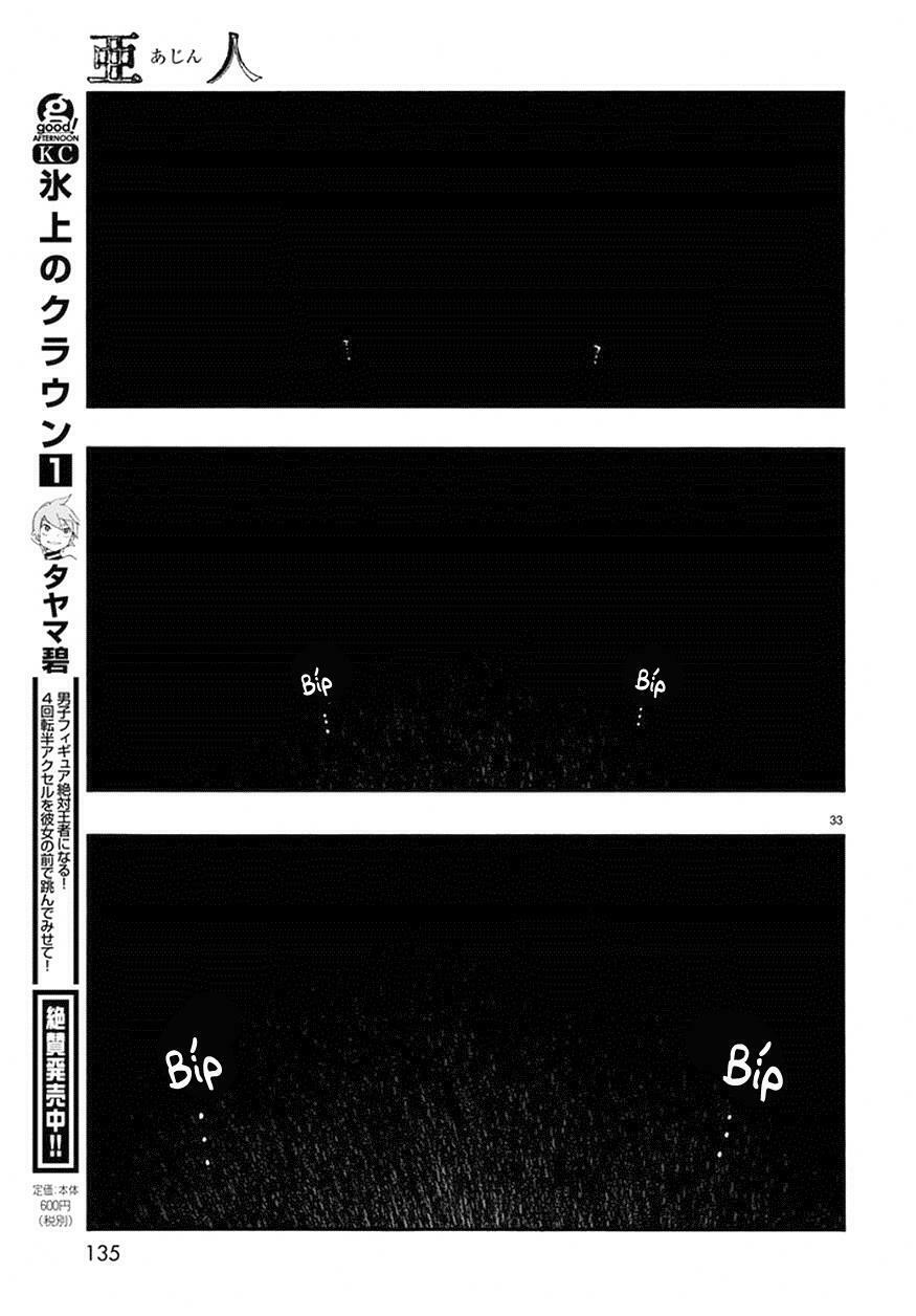 Á Nhân: Chapter 45